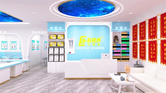 易视界郑州又一家新店开始装修