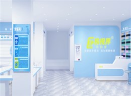 易视界秦皇岛新店开始装修