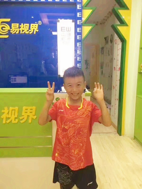 易视界近视防护小客户约翰