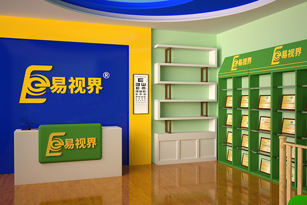 在二三线城市开青少年视力防护加盟店怎么样