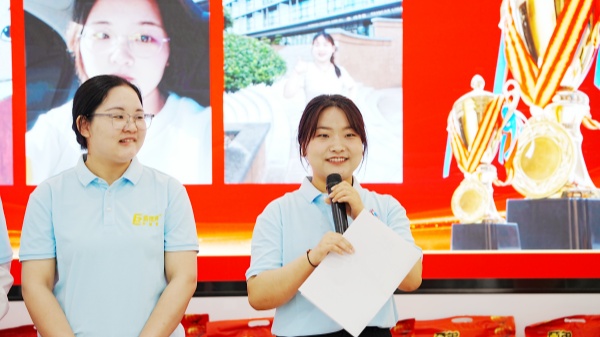 易视界2025年3月嘉奖会暨4月启动大会精彩瞬间