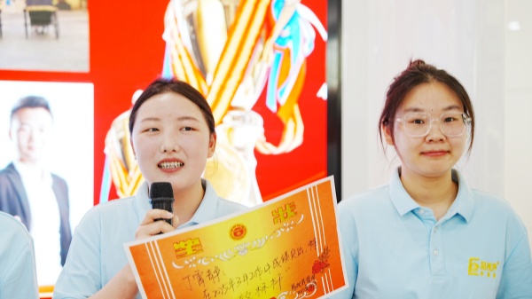 易视界2025年3月嘉奖会暨4月启动大会精彩瞬间