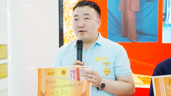 易视界2025年3月嘉奖会暨4月启动大会精彩瞬间