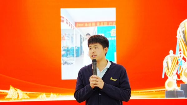 易视界2025年3月嘉奖会暨4月启动大会精彩瞬间