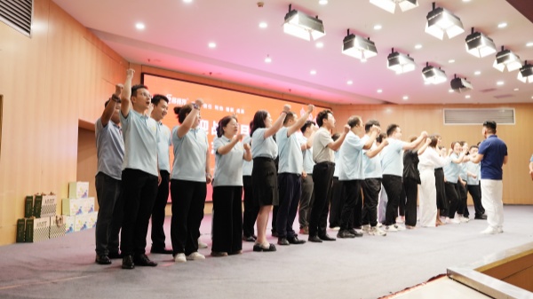 易视界2025年6月嘉奖会暨7月启动大会精彩瞬间