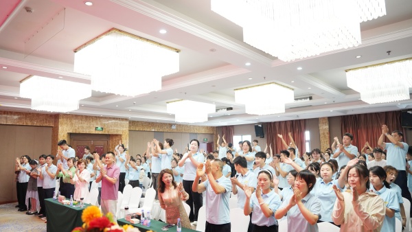 易视界2025年8月嘉奖会暨9月启动大会精彩图集
