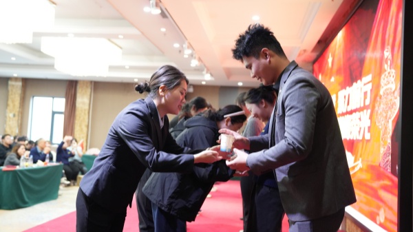 易视界2025年9月嘉奖会暨10月启动大会精彩图集