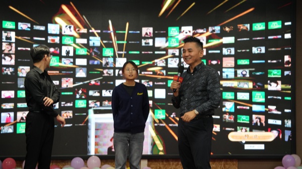 易视界2025年9月嘉奖会暨10月启动大会精彩图集