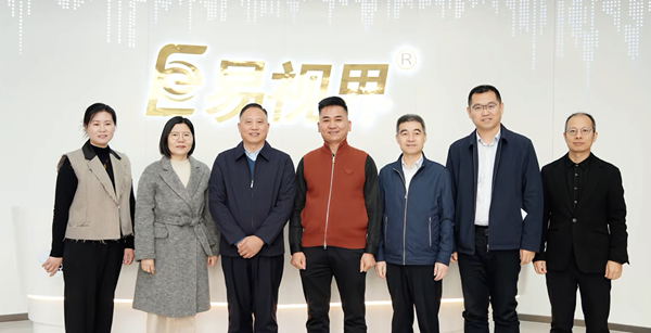 易视界&河南医专深度携手 共筑视光人才培养新高地