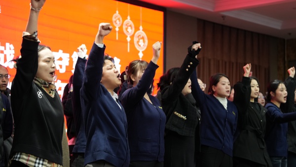 易视界2025年10月嘉奖会暨11月启动大会精彩瞬间