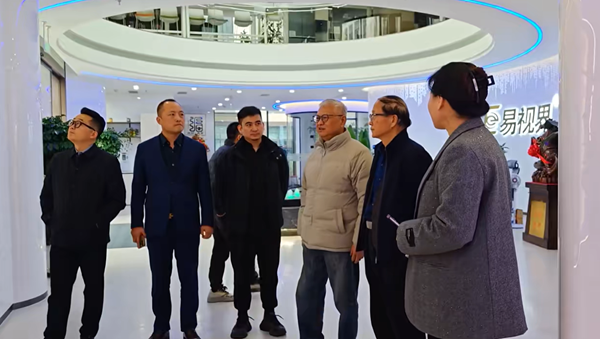河南省眼镜协会、教育厅、关工委基金会各位领导莅临易视界,共襄青少年眼健康未来