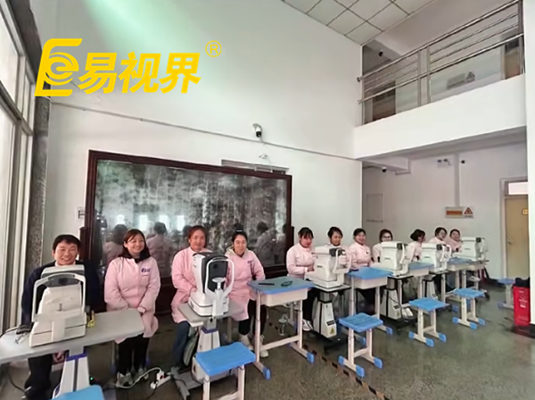 易视界视力筛查进校园,携手守护孩子清晰未来