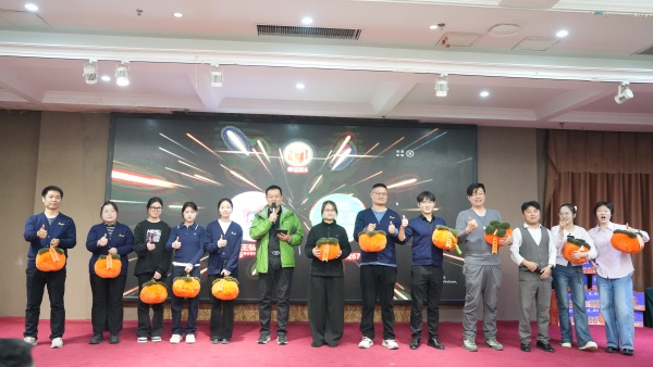 易视界欢快的抽奖环节