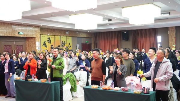 易视界2025年11月嘉奖会暨12月启动大会精彩图集