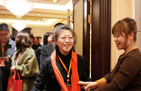 易视界&ldquo;2026追光而行.蓄势生长&rdquo;年会精彩图集