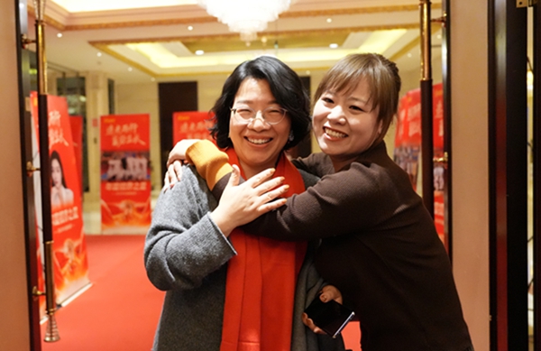 易视界&ldquo;2026追光而行.蓄势生长&rdquo;年会精彩图集