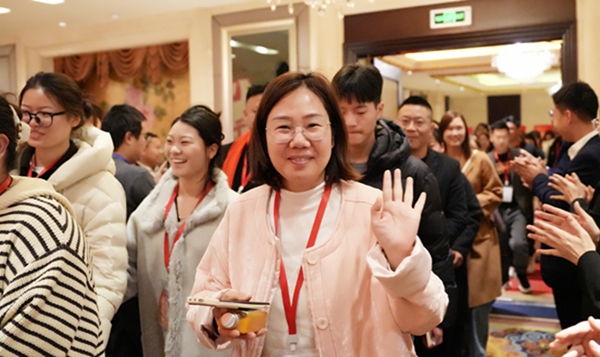 易视界&ldquo;2026追光而行.蓄势生长&rdquo;年会精彩图集