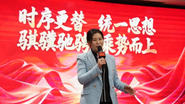 统一思想，骐骥驰骋&mdash;&mdash;易视界集团12月嘉奖会暨1月启动大会圆满结束