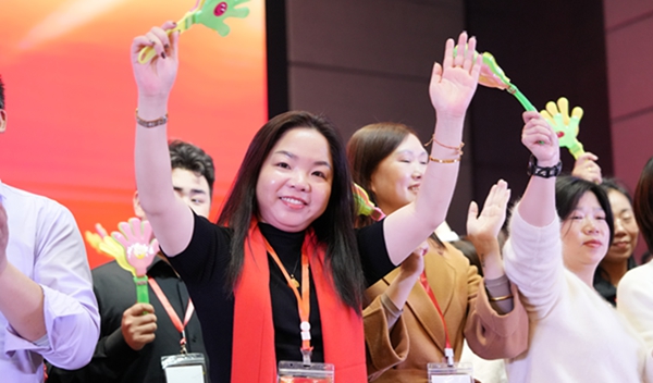 易视界&ldquo;2026追光而行.蓄势生长&rdquo;年会精彩图集