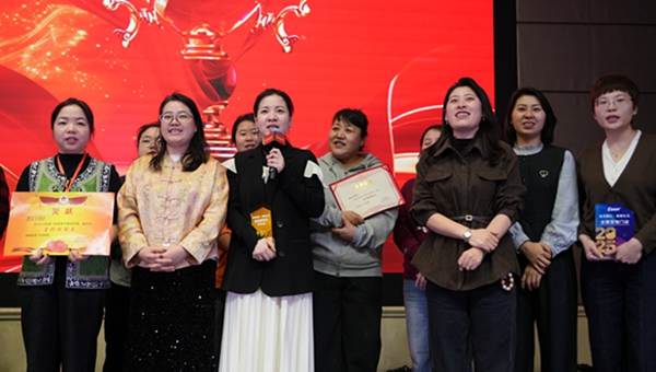 易视界&ldquo;2026追光而行.蓄势生长&rdquo;年会精彩图集