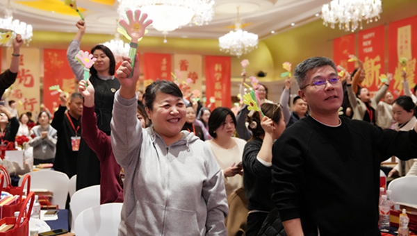 易视界&ldquo;2026追光而行.蓄势生长&rdquo;年会精彩图集