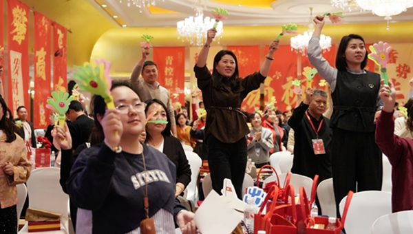 易视界&ldquo;2026追光而行.蓄势生长&rdquo;年会精彩图集