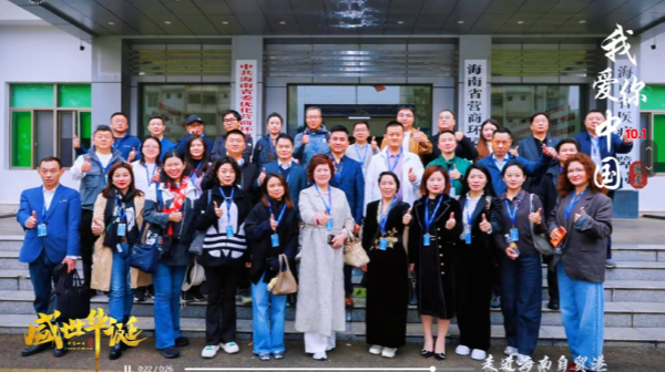 易视界走进海南自贸港链接政企资源，为青少年视力防控产业布局未来