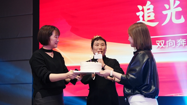 易视界&ldquo;2026追光而行.蓄势生长&rdquo;年会精彩图集