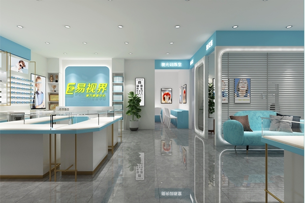 热烈祝贺易视界新密4店选址成功