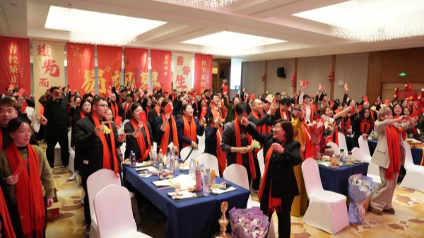 易视界2025骏马追光共赴新程年会盛典精彩瞬间