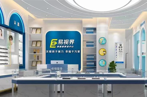 热烈祝贺易视界张家口12店选址成功