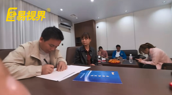 喜讯！热烈祝贺广西又一家易视界正式加入易视界大家庭