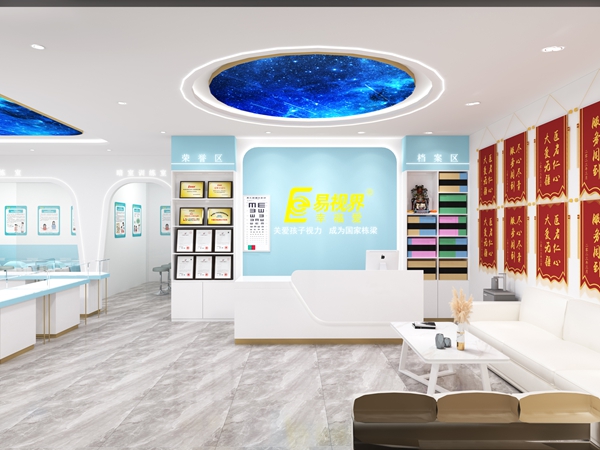 热烈祝贺广西易视界又一家新店选址成功