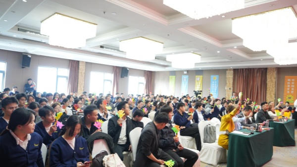 统一思想 聚力逐光&mdash;&mdash;易视界集团3月嘉奖会暨4月启动大会圆满落幕