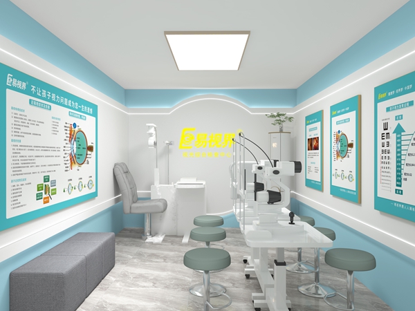 热烈祝贺北京易视界新店选址成功