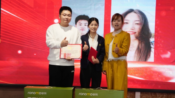 易视界2026年3月创意新秀标奖获得者上台领奖