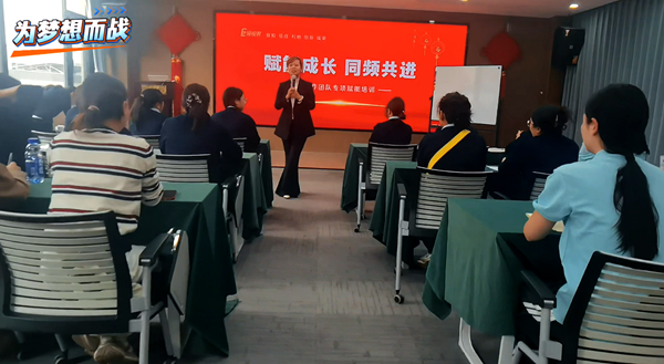  易视界赋能焦作聚力博爱