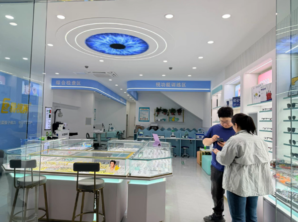 热烈祝贺易视界开封七店盛大启幕！