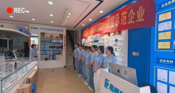 步履不停，赋能不止｜易视界新密站赋能活动圆满举行