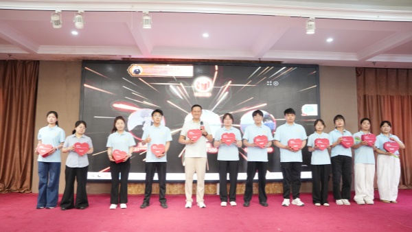 易视界现场欢快的抽奖环节