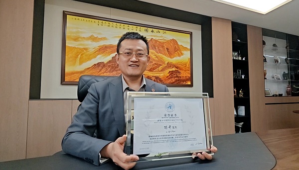 易视界陈奇受聘为世卫组织传统医学科学院特聘眼视光专家