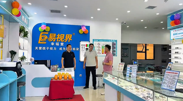 踏寻红色热土 守护清晰视界&mdash;&mdash;易视界领导一行赴延安新店巡访