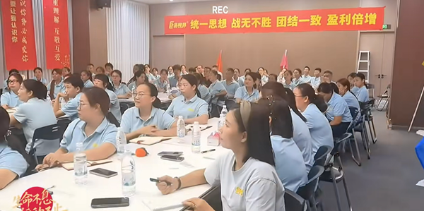 凝心聚力 共筑清晰视界&mdash;&mdash;易视界广西赋能特训营圆满收官