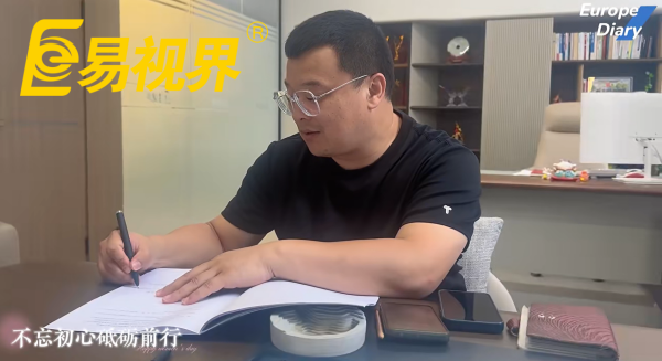 热烈祝贺内蒙易视界呼和浩特新店签约成功