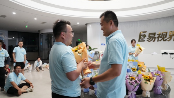 易视界42公里徒步活动精彩图集