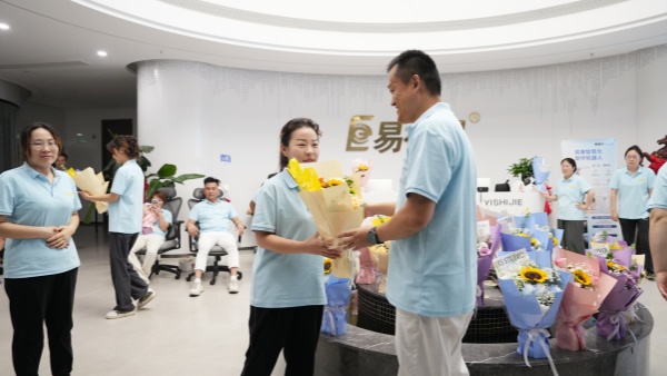 易视界42公里徒步活动精彩图集
