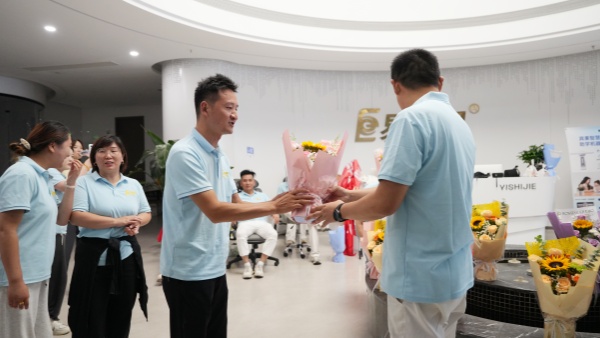 易视界42公里徒步活动精彩图集