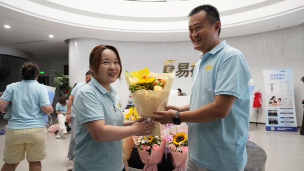 易视界42公里徒步活动精彩图集