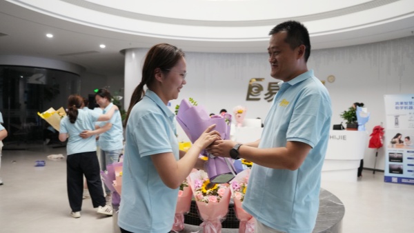 易视界42公里徒步活动精彩图集