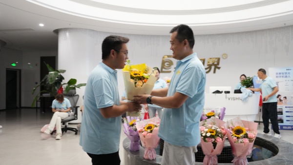 易视界42公里徒步活动精彩图集